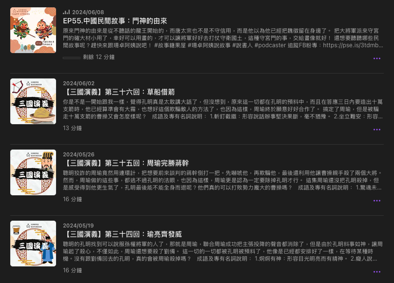 P_44故事糖果屋02.png