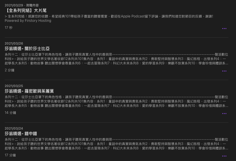 P_47經典101-02.png