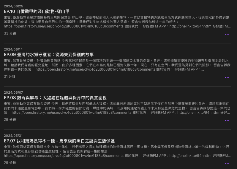 P_53動物大偵探02.png